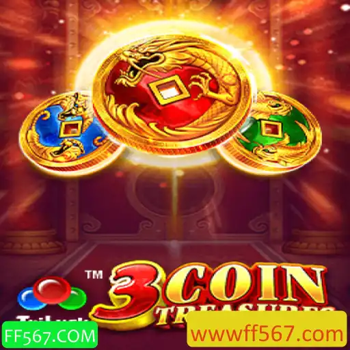 Explorando o Mundo de 3CoinTreasures