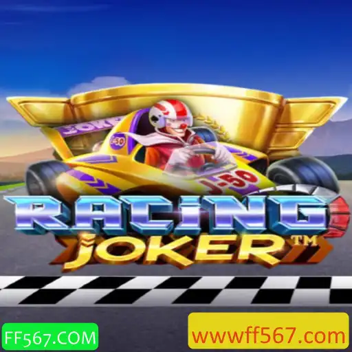 Descubra o Fascinante Mundo de RacingJoker